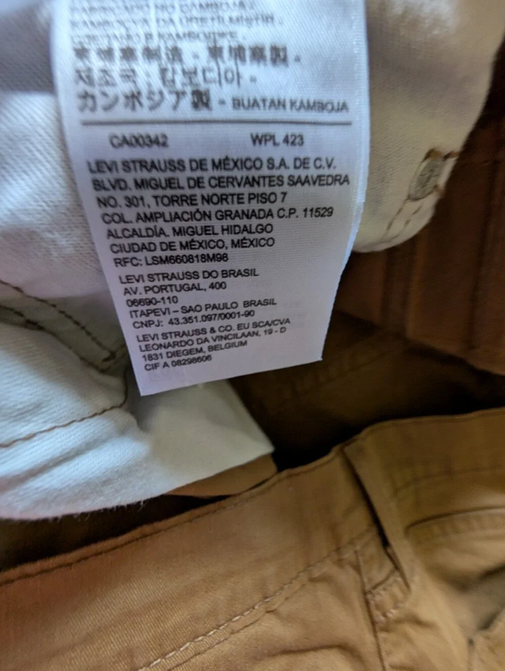 Levi's Tan Straight Leg Pants 38 Khaki Casual Minimalist Normcore Classic